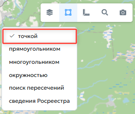 Рисунок 20 — Кнопка «Выбор объекта».